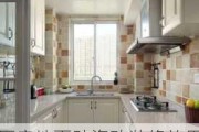 厨房地面贴瓷砖装修效果图6,厨房地面贴瓷砖装修效果图60平方